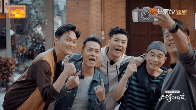 清流|娱乐圈第一清流组合，追定了！