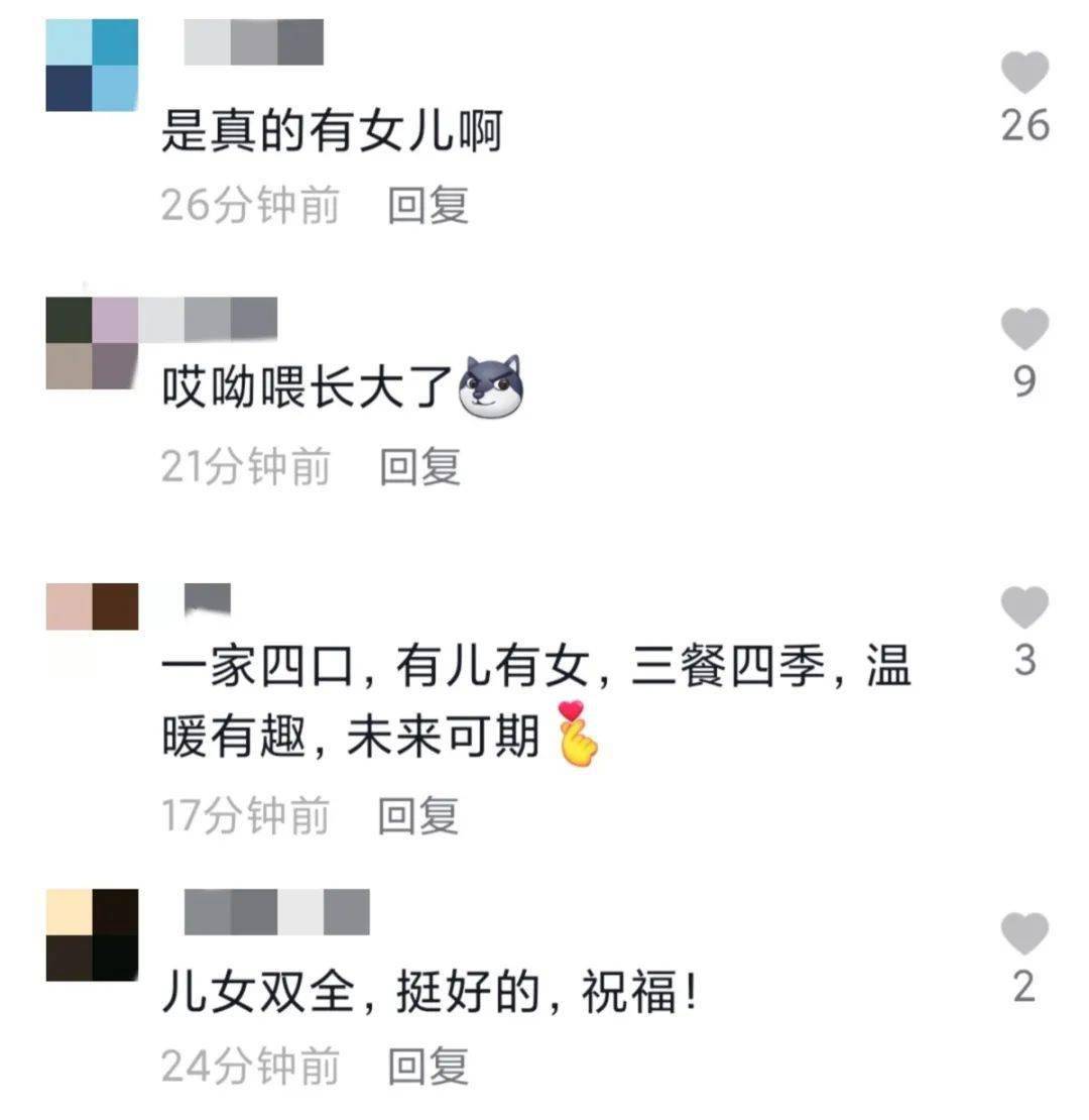 情侣|杜江霍思燕一家同框，嗯哼身高已到妈妈胸口，疑似二胎女儿露面？