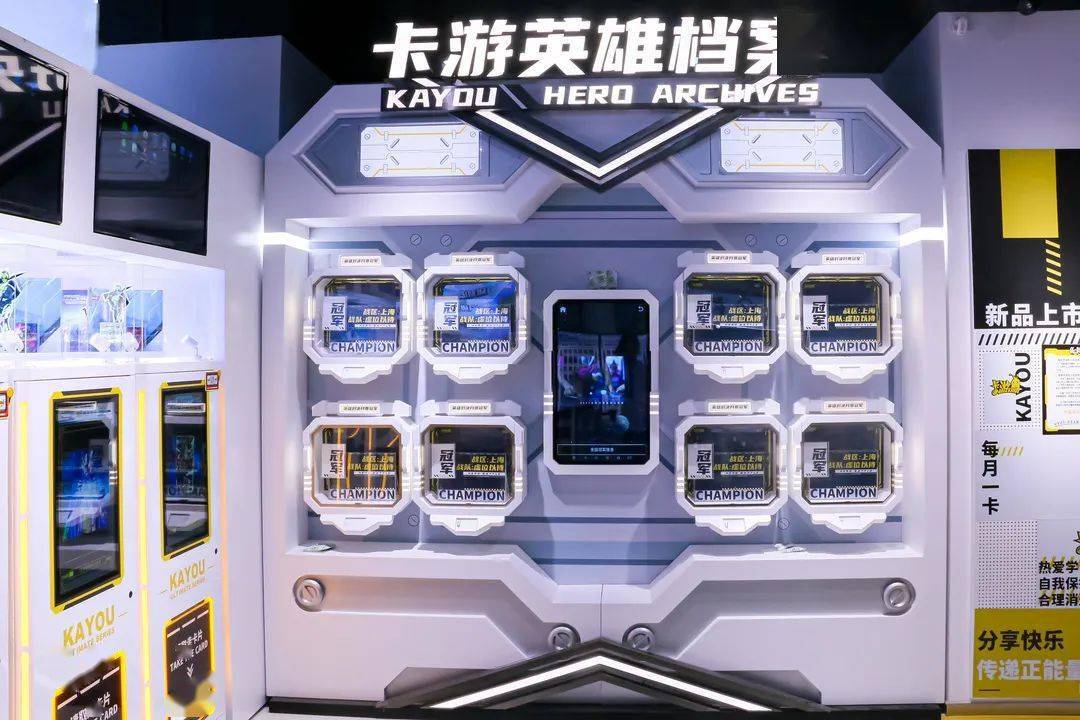 奥迷狂喜迪迦泽塔欧布特利迦即将空降上海卡游抽空赶紧去