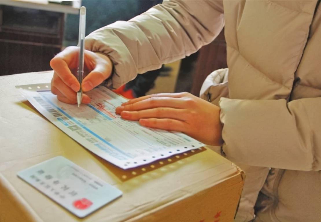 小细节大文明 | 快递邮寄礼仪篇