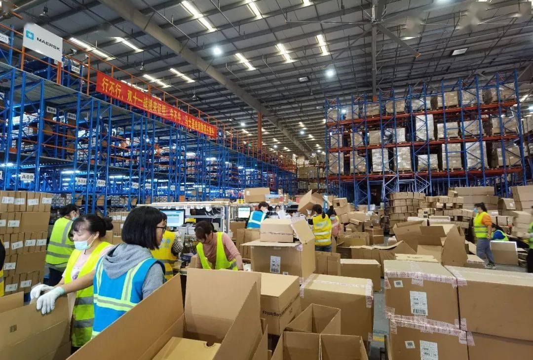 狂欢的双十一,忙碌的物流人