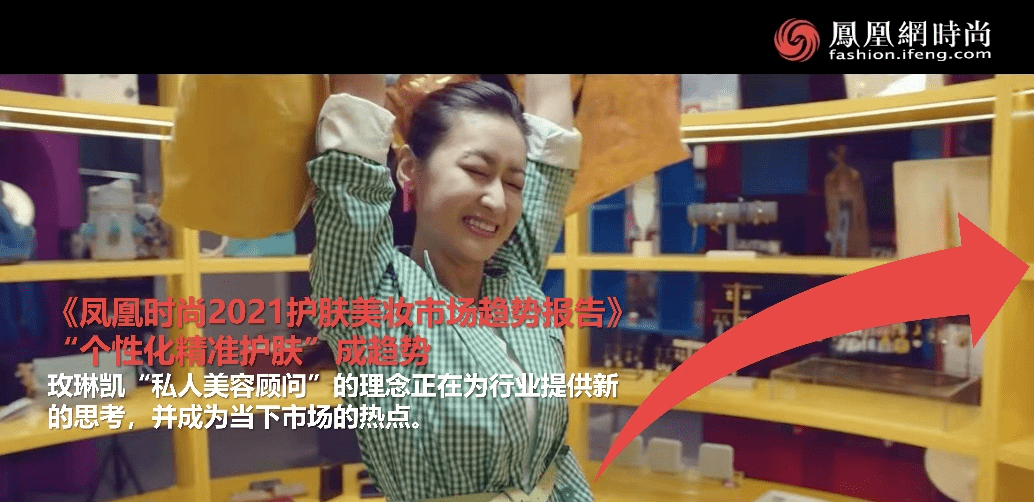 需求这项百万人参与的挑战太“个性”了！看完直呼：想拥有