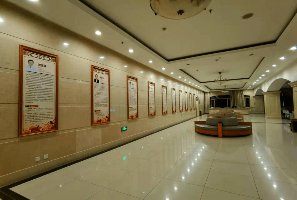 技术|【义诊通知】医院11月22日举办“世界针灸日”义诊活动