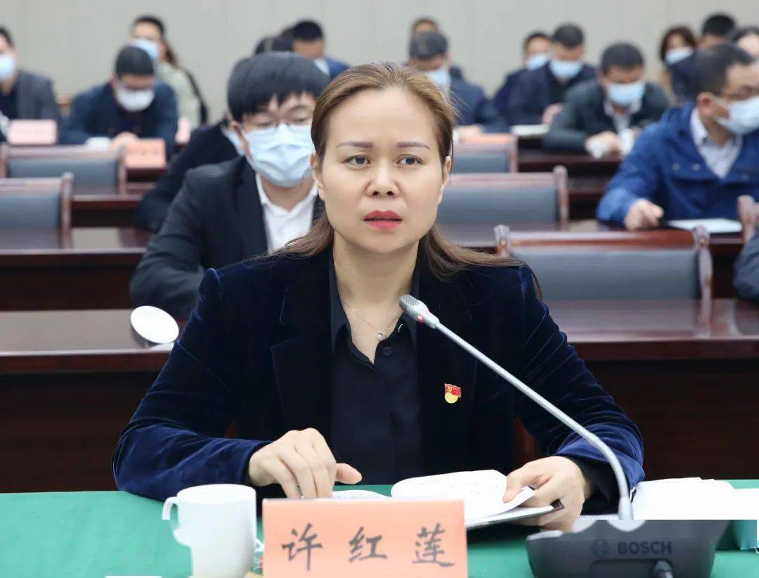 嘉兴会议指出