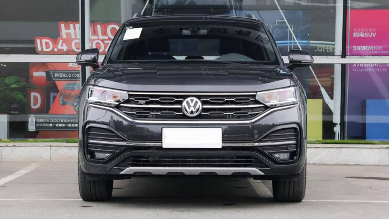 一汽-大众高端车,空间大家用油耗,最低18万,带你看中型suv探岳