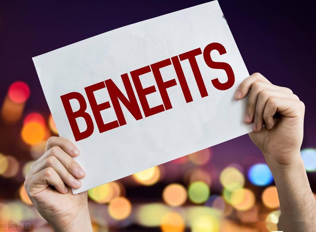 员工福利保障体系_五险一金英文表达_员工福利