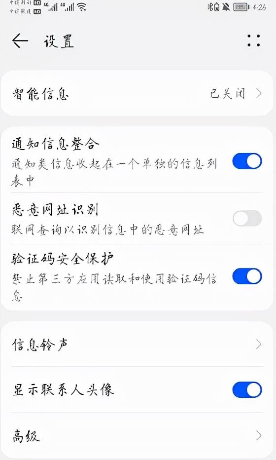 匹配算不算隐藏分 4fd97807c92e4ca3b3adce2f1e953bc5.jpeg