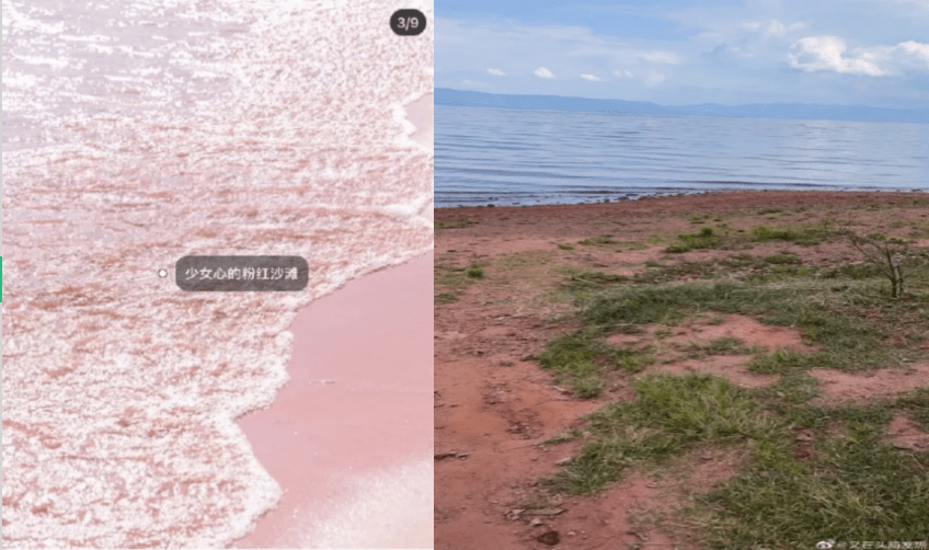 打击炫富！小红书半年处理8787篇炫富笔记，240个账号遭处罚