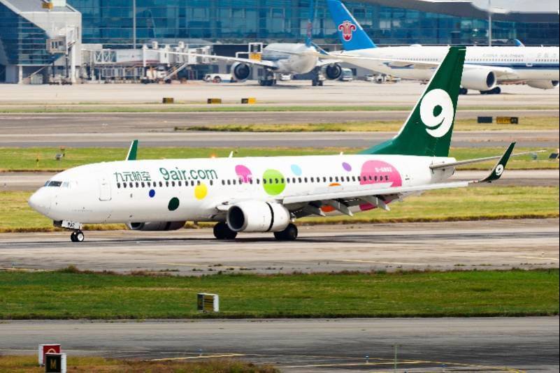 从大湾区腾飞九元航空创新书写减碳故事