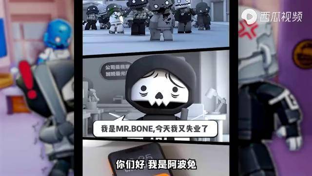 六号特工我在僵尸末日获得了超能力用激光眼射僵尸阿波兔解说