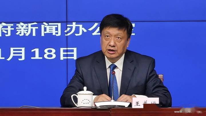 "六大标准体系"助力河北高质量发展_王普增