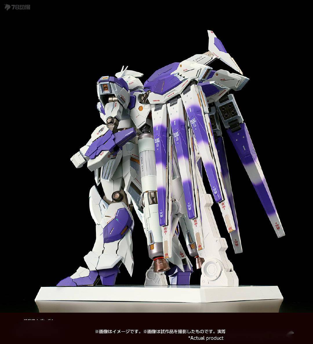 机体|模玩资讯：BANDAI METAL BUILD Hi-ν高达 先行官图