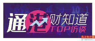 酒吧来自香港的60后与90后创业者，为广州时尚添花样