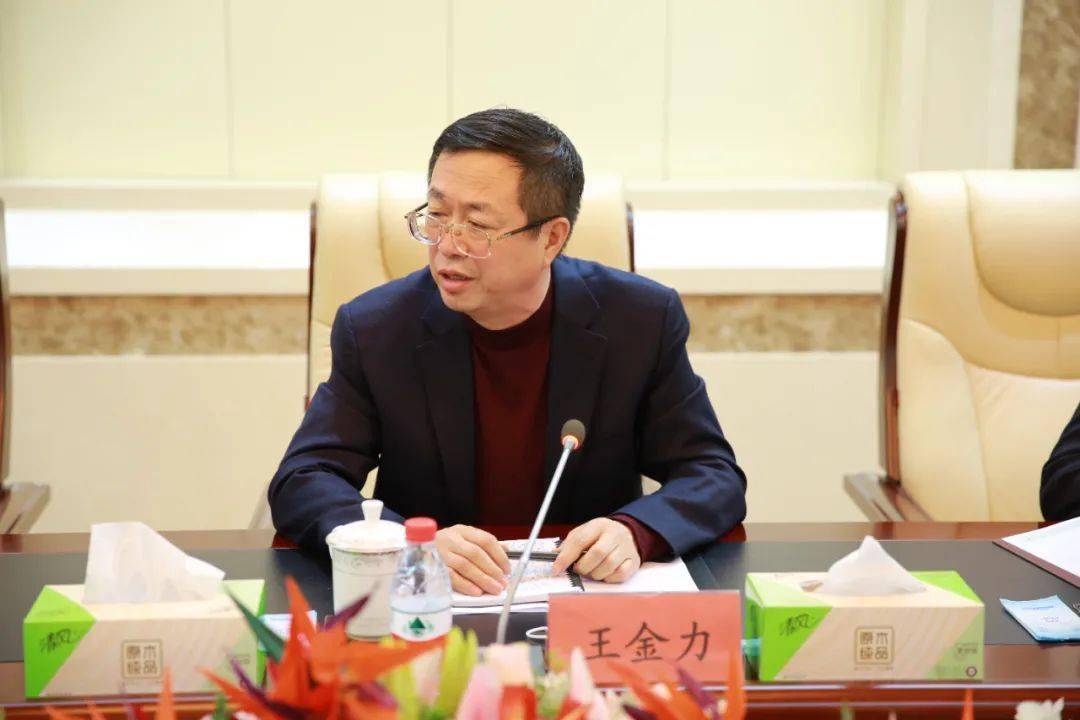 市检察院党组举行新提名任职基层院检察长集体谈话会_王金力