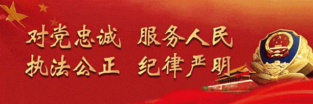 四星民警话三能杨光学习践行三能精神做踏踏实实的老黄牛