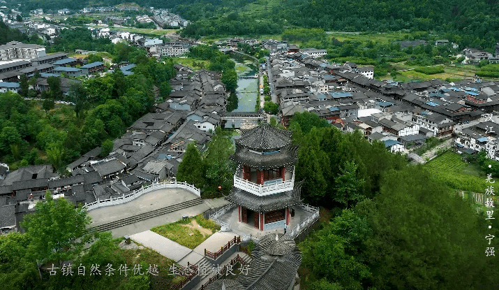 古道|三千里汉江第一城！就是这里…