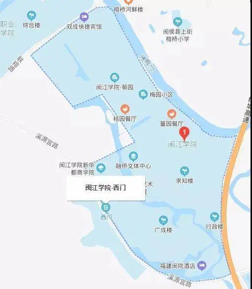 闽江学院校内地图图片