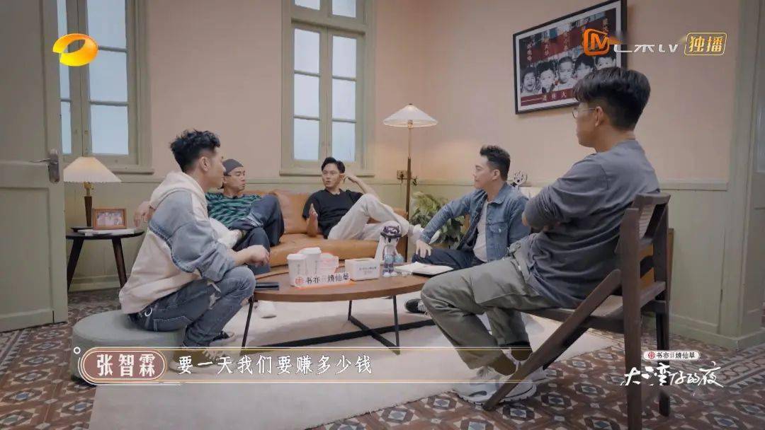 湾区|《大湾仔的夜》开播遭全网吐槽！三菜一汤卖1600元？吓死广州人！