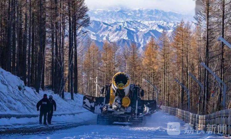 赛道|国家高山滑雪中心今起开始为冬奥会造雪