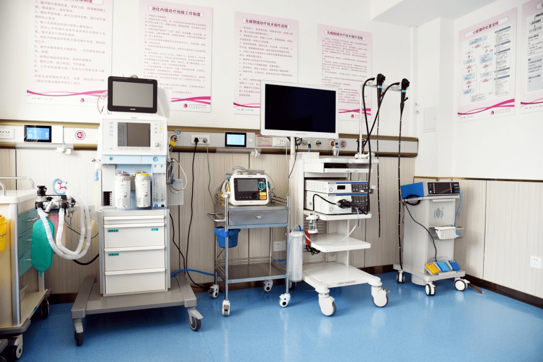 济南市妇幼保健院消化内科开诊啦