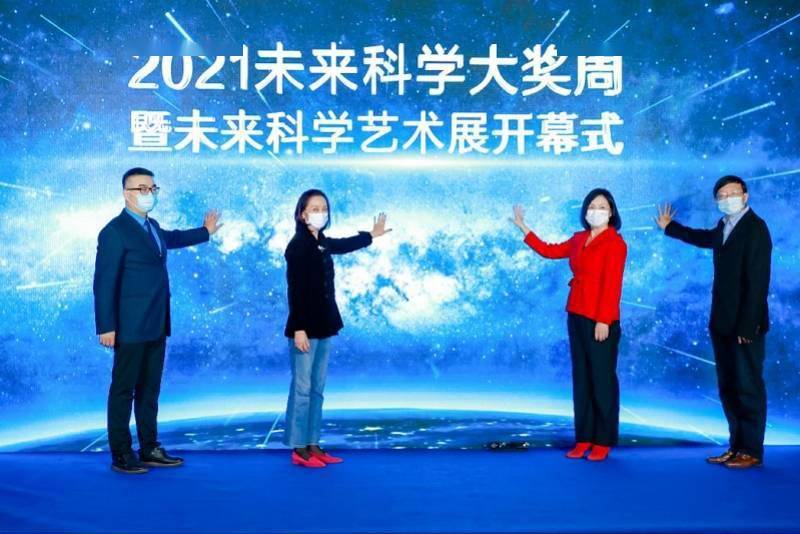 科学与艺术的脑力风暴！23组作品带你“走出人类世”