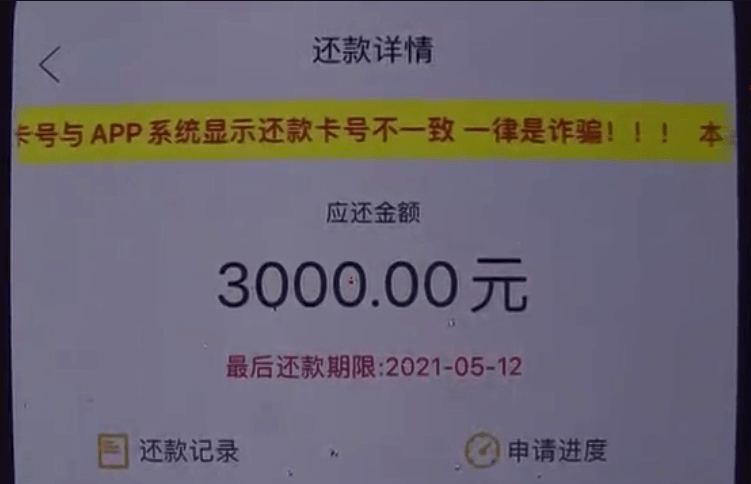 ad88ebddeb164da2be4323662502c82a.png