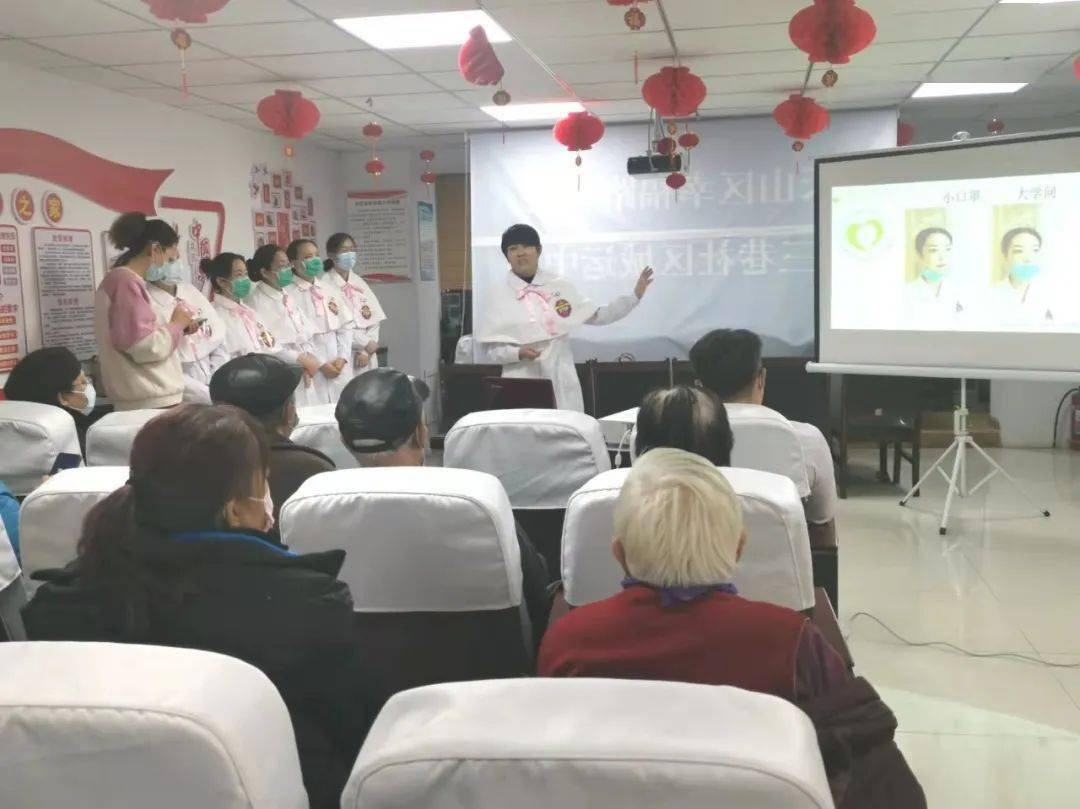 居民|【世界压疮预防日】医院伤口造口小组开展预防压疮公益活动