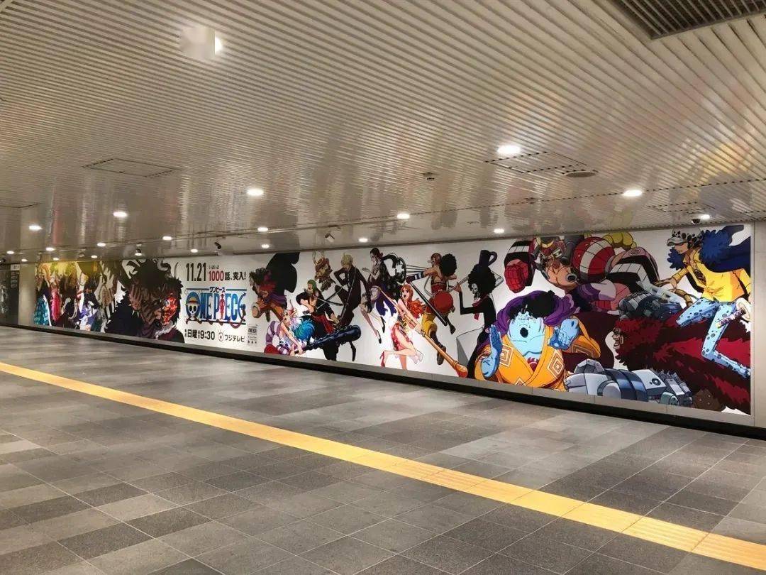 日本|日本涩谷B1层 动画1000话 巨幅宣传图！
