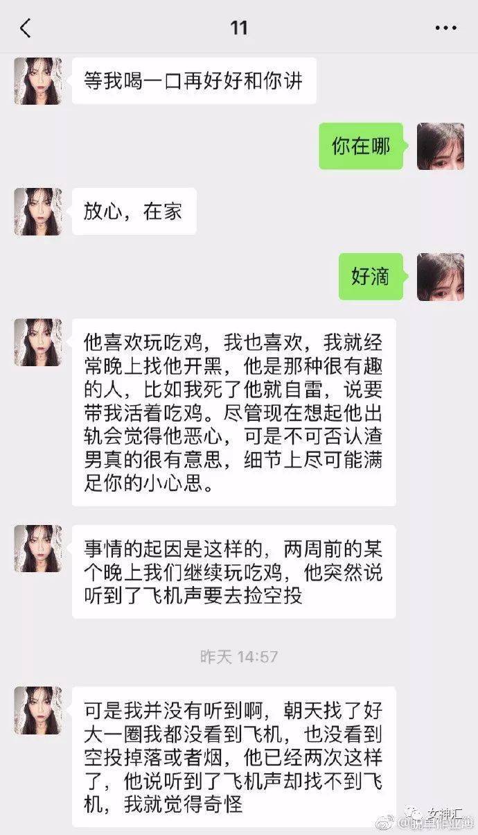 ef7373ed871a430fbfdbd85a6670939c.jpeg