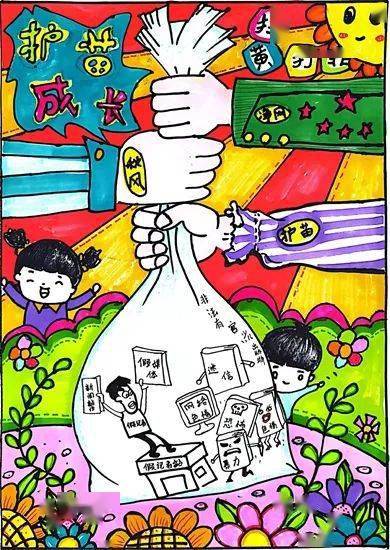 广西举办"扫黄打非·我们共同的责任"征文绘画比赛,上思一绘画作品获