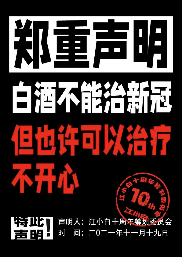 16fa36dee5da48c995a8bc76a787780a.png