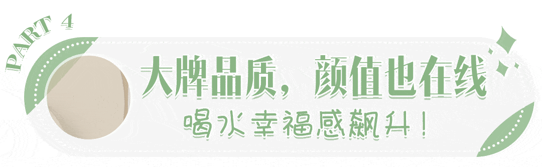 【992 | 好物】摇一摇，1秒发热，比暖宝宝好用N倍！怕手冷的妹子都在用这款黑科技暖手杯~