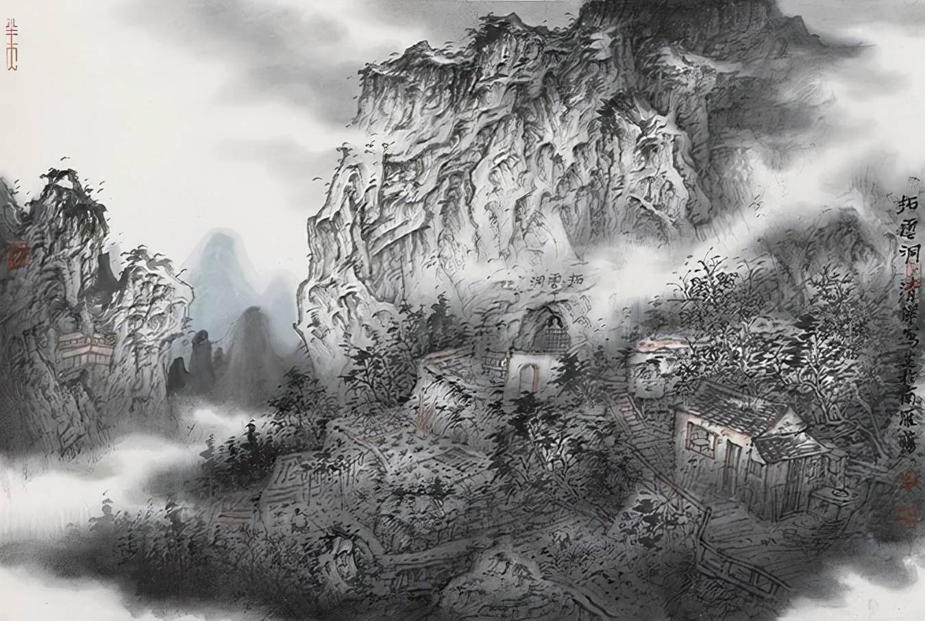 浑厚中见空灵,雄强中韵苍润_郭清杰