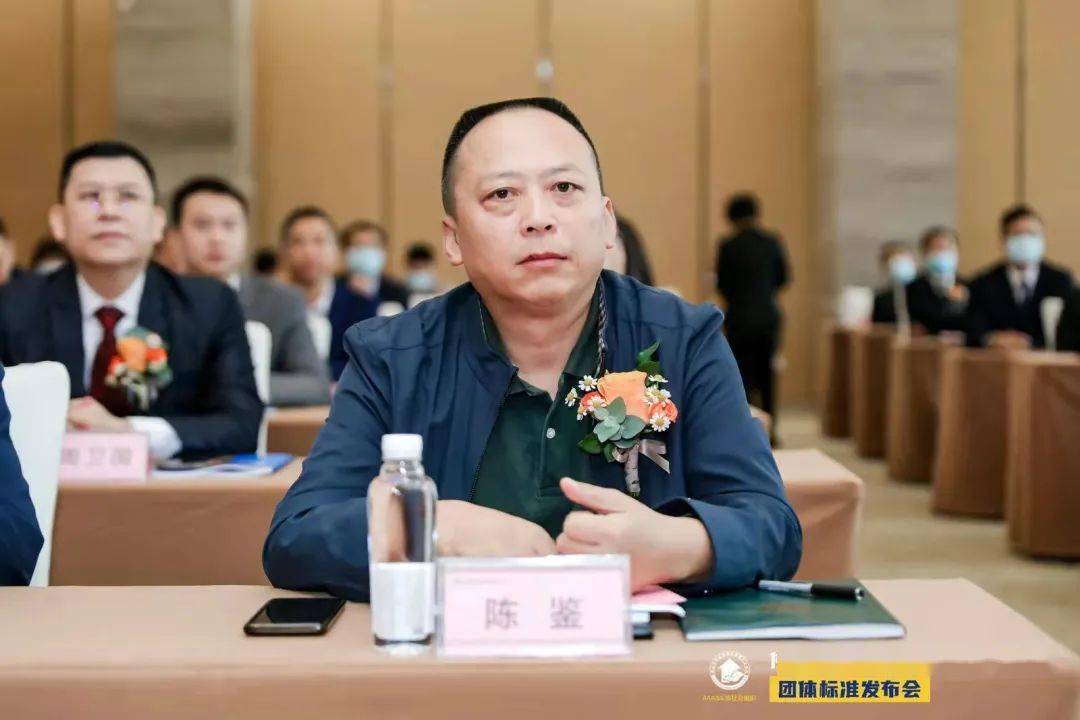 南海区市场监督管理局副局长陈鉴,以及市,区市场监督管理部门和住建