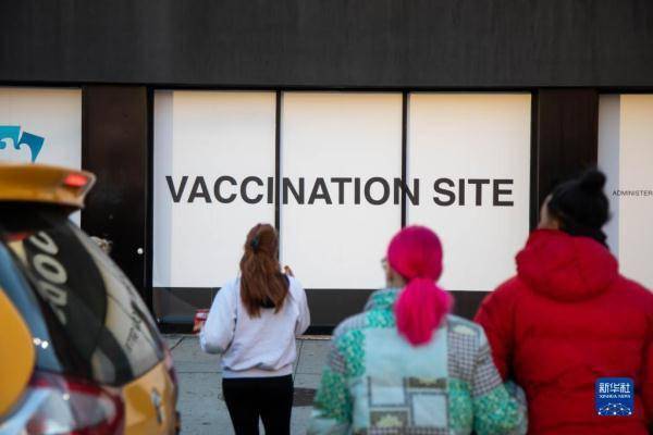 疫苗|美国扩大新冠疫苗加强针适用人群范围