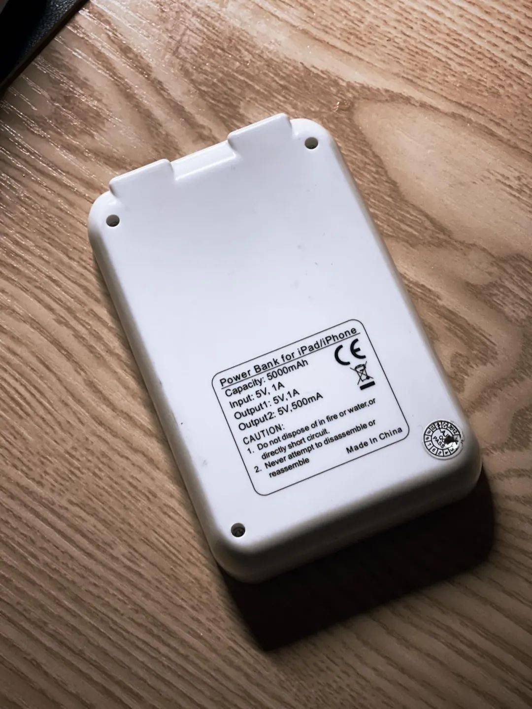 大家最近又入手了哪些有趣的手机周边配件？丨糖纸新鲜事 07