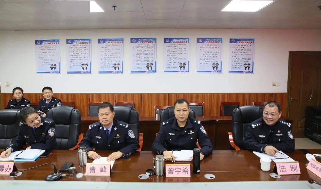 陆川县公安局到兴业开展警务交流活动