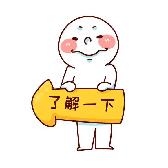 地方|重要提醒！近期从深圳前往这些地方需持48小时核酸阴性证明