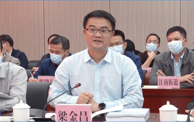 疫情防控何良军率队到江州区调研指导疫情防控工作