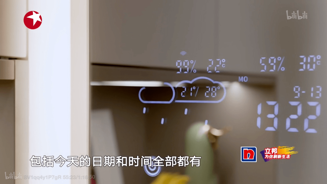 老人成都退休老师的110㎡养老美宅：38㎡露台花园+智能养老，看完想退休！