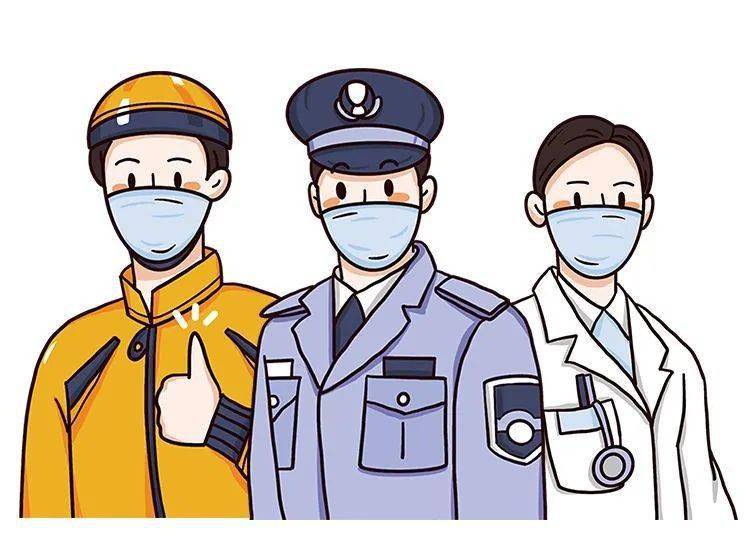 接种|【新冠肺炎疫情常态化防控相关防护指南】之警察篇