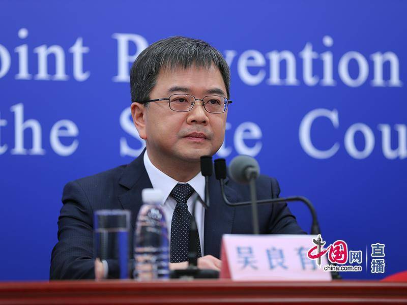 较高的|国家卫健委：此轮疫情能在短时间内得到控制，得益于我国较高的疫苗接种率