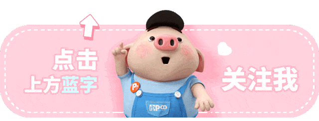 必备一组用起来duang duang的表情包，太逗了！