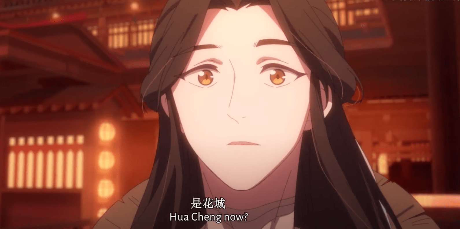 天官2季pv来袭,"花怜"唯美重聚,狂野发量抢镜,极乐坊太红了_花城