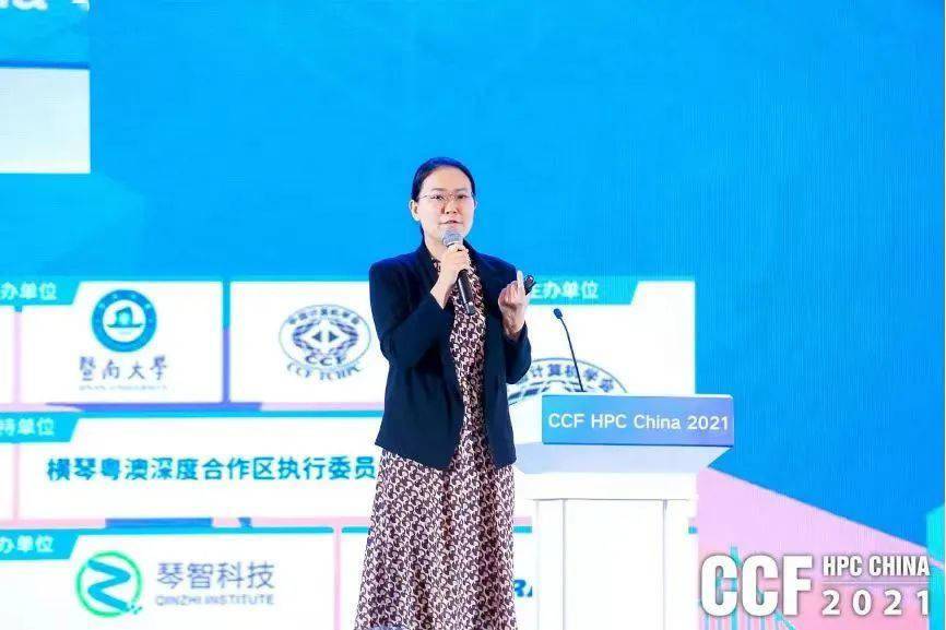 国家超级计算无锡中心团队再获 2021 年度 ACM“戈登·贝尔”奖