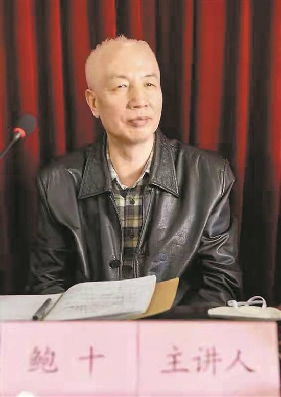 中国作家协会|终评委、颁奖嘉宾