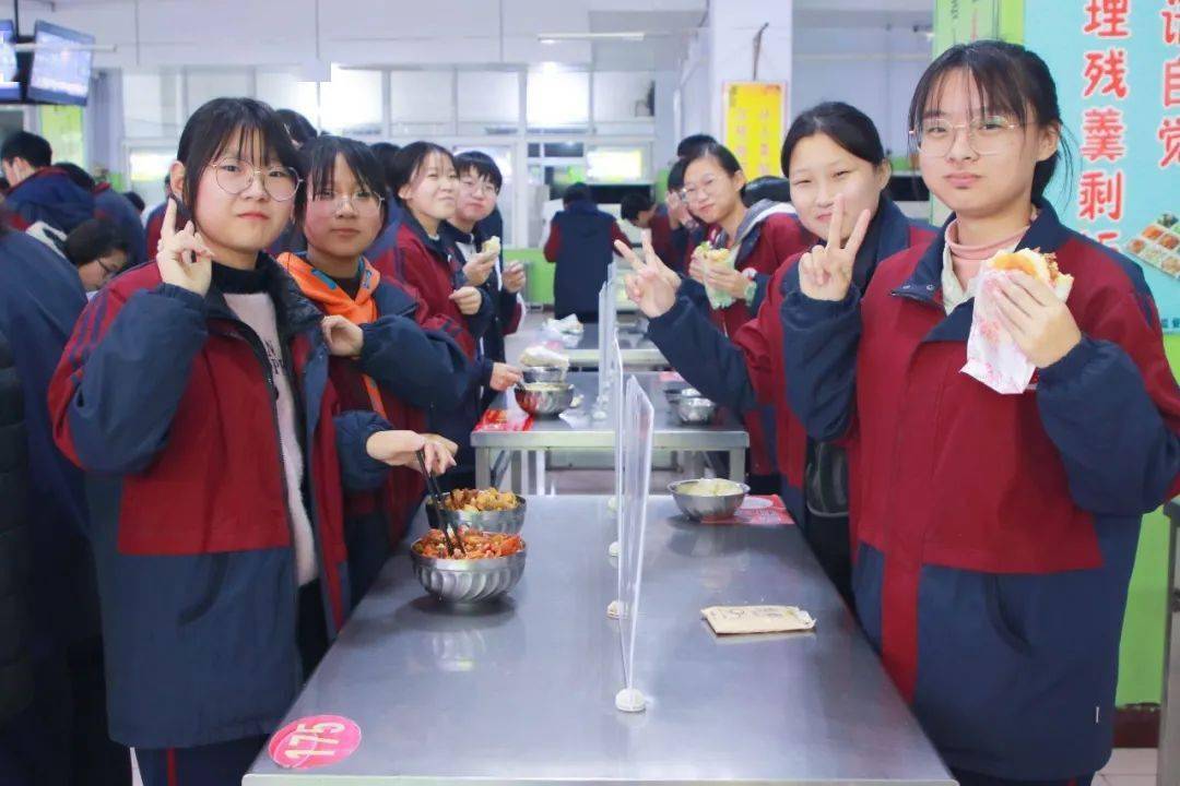 带你探秘不一样的武邑中学食堂