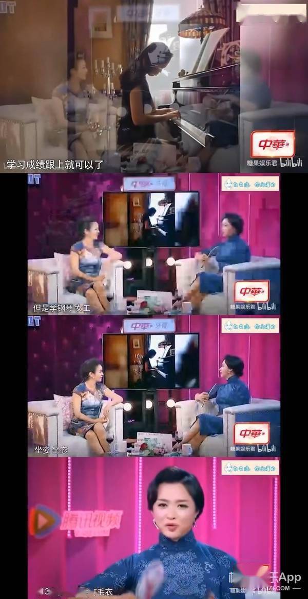 八卦爆料|还记得金星领养的三个孩子吗？他们已经长这么大了！