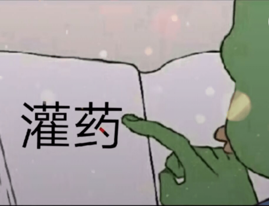 7e5002d52d804ceb99f073f4906b90b4.png