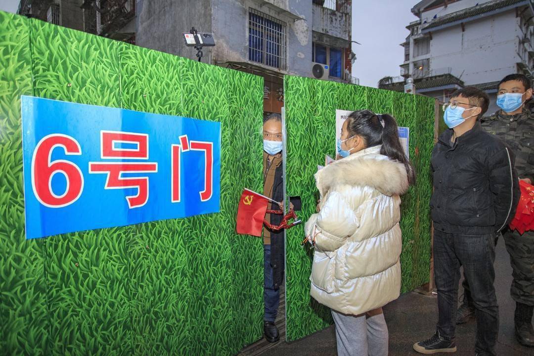 都江堰市光明街图片